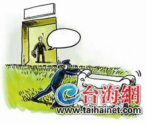 企業注冊時限有望縮短