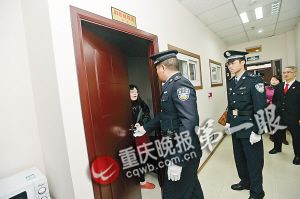 女副總因拖欠工資被查