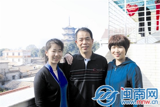 陳曉萍一家三口