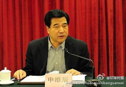 中國科協黨組書記申維辰