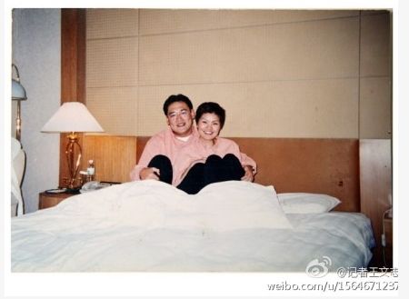 王文志舉報宋林包養情婦