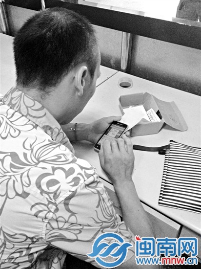 黃昌明與大巴所在公司人員聯(lián)系，希望有兒子的消息